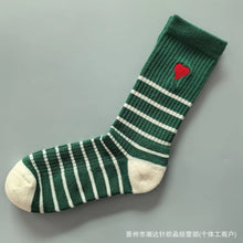 Load image into Gallery viewer, Embroidered Heart Socks