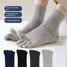 Load image into Gallery viewer, Everyday Toe Socks

