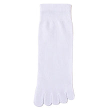 Load image into Gallery viewer, Everyday Toe Socks
